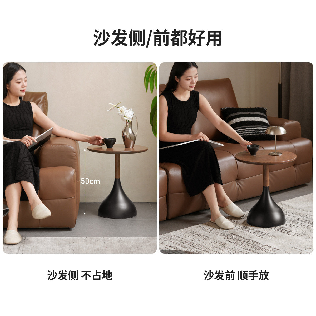 【预售20天】实木边几客厅意式轻奢沙发圆几黑胡桃小户型创意小茶几